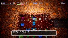 『トルネコの大冒険 リマスター』Steam版アップデート。向き変更・斜め移動時などの入力感度等が調整。他機種にも順次適用。ほかにもプレイヤーの要望に対応した改善を検討中