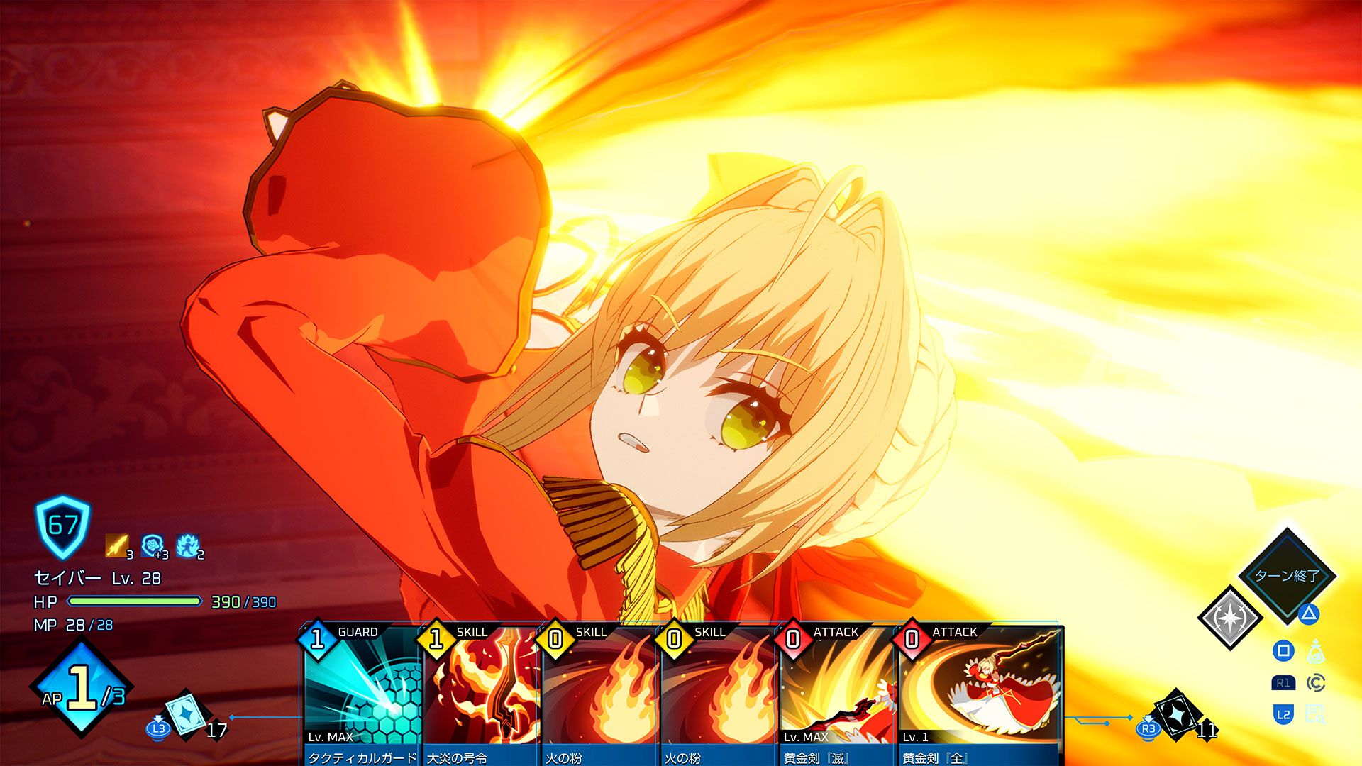 『フェイト エクストラ レコード』を試遊してあらゆる不安が消えた。“『Fate/EXTRA』を現代に蘇らせる”という執念を感じたフルリメイク作【TGS2026】