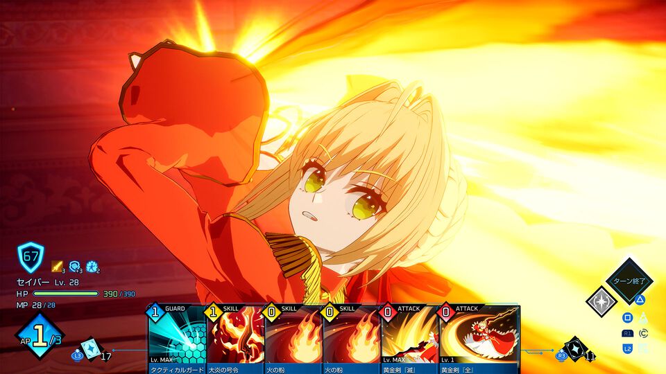 『フェイト エクストラ レコード』を試遊してあらゆる不安が消えた。“『Fate/EXTRA』を現代に蘇らせる”という執念を感じたフルリメイク作【TGS2026】