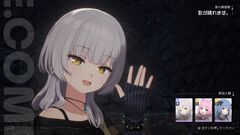 【ファレイドリア】『ブルアカ』開発陣の新作は「好きになってしまう」ゲーム。女の子の名前を呼ぶと反応してくれるから。気恥ずかし楽しい異世界ホームステイ体験【TGS2026】