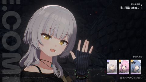 【ファレイドリア】『ブルアカ』開発陣の新作は「好きになってしまう」ゲーム。女の子の名前を呼ぶと反応してくれるから。気恥ずかし楽しい異世界ホームステイ体験【TGS2026】