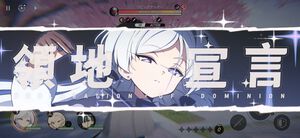 『アストラエ・オラティオ』先行プレイ。名乗りを上げて主導権を得るシステム“領地宣言”がめっちゃカッコいい。キャラごとに個性が光る必殺技やパリィにも注目【TGS2026】