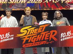 映画『ストリートファイター／ザ・ムービー』日本語吹替版本予告が公開。ジョー役は狩野英孝さん、マービン役は葛葉さん（にじさんじ）など新たな日本語キャストも判明【TGS2026】
