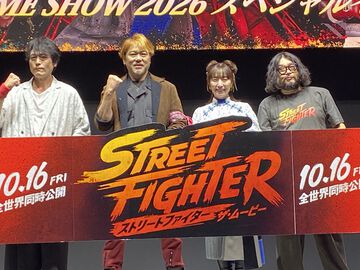 映画『ストリートファイター／ザ・ムービー』日本語吹替版本予告が公開。ジョー役は狩野英孝さん、マービン役は葛葉さん（にじさんじ）など新たな日本語キャストも判明【TGS2026】