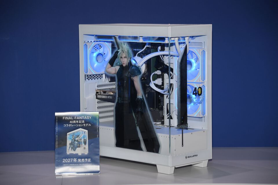 『FF』40周年記念のゲーミングPCがGALLERIAから2027年発売。初代『ファイナルファンタジー』から『ファイナルファンタジー16』まで、ナンバリング全タイトルとコラボ【TGS2026】