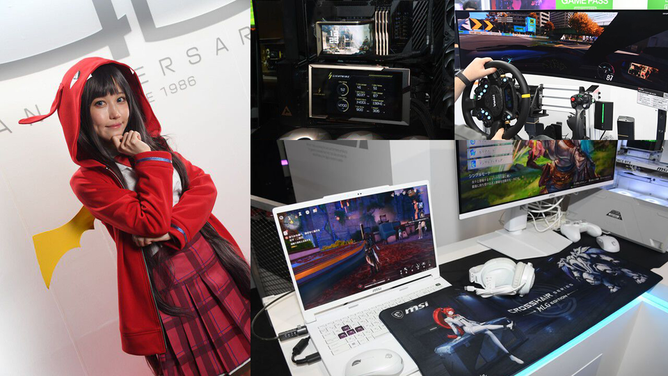 MSIブースで総額200万円超えデスクトップPCを触ってきた！ ケースにはなぜか3つの液晶。本格レーシングマシンで最上級の『Forza Horizon 6』体験【TGS2026】