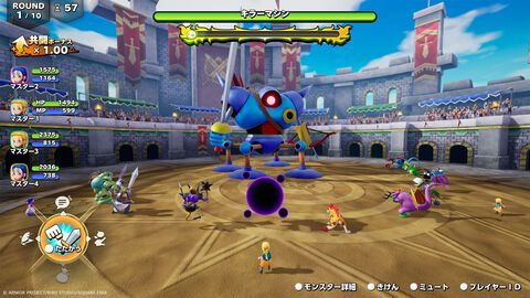 『ドラクエモンスターズ４』新要素のフィールドスカウトと共闘バトルを解説。物語のカギとなる巫女・オルミラ（声：結川あさき）に新モンスターも公開！【ドラゴンクエストモンスターズ４　枯れ木の国のビアンカ・フローラ】