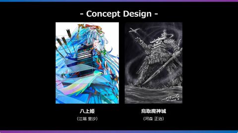 『竜宮国・鳥取』2027年Steamで配信。JP UNIVERSEの田畑端氏が携わる地域創生プロジェクト。『マクロス』の河森正治氏、江端里沙氏らも制作に参加【TGS2026】