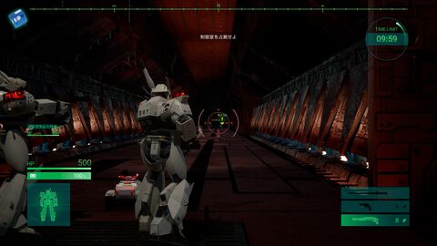 『機動警察パトレイバー the Case Files』名シーンを追体験できる3Dアクションが本日（9/17）発売。大林隆介の直筆サイン色紙が当たるキャンペーンが9月24日まで開催