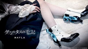 『ヴァニタスの手記』ヴァニタスの装いがヴィクトリアン調ブーツに。胸元をイメージしたブルーリボンがドレープ感を表現【9月25日17時予約開始】