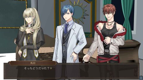『方舟のイヴ』信仰や神話をテーマとした不穏な乙女ゲームが無料公開。各キャラと交流を重ねて物語を進めたいが、気を抜くとすぐにバッドエンドに