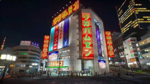 『クレイジータクシー：ワールドツアー』日本マップが登場決定！ 渋谷や秋葉原（っぽい街）をかっ飛ばす【TGS2026】