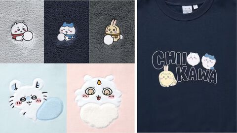 『ちいかわ』GUから“さむ～い雪の日も楽しもう！”テーマのふわもこアイテムが登場。スウェットやパーカー、部屋着などあったかアイテムが11月20日より発売