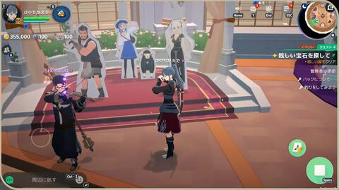 『マビノギモバイル』正式サービスが10月7日にスタート。にじさんじ樋口楓さん（G28プレイ済み）がNPCデイジーの声優を担当【TGS2026】