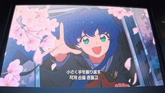 『アストラエ・オラティオ』魔法少女たちの青春と“裏内閣”の闇。きゃっきゃうふふと不穏が交錯する新伝奇・魔法行政RPGの魔力【TGS2026】