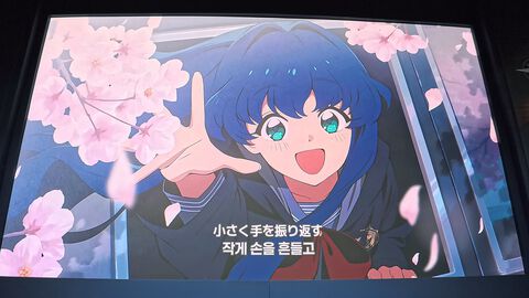 『アストラエ・オラティオ』魔法少女たちの青春と“裏内閣”の闇。きゃっきゃうふふと不穏が交錯する新伝奇・魔法行政RPGの魔力【TGS2026】