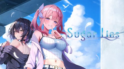 工画堂スタジオ新作『Sugar Lies』長谷川育美さん＆飯田ヒカルさんが歌うOP主題歌が公開。嘘嫌いの青年と嘘つきの少女のボーイミーツガールを描く短編恋愛ビジュアルノベル【TGS2026】