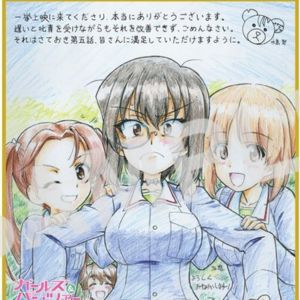 サムネイル画像