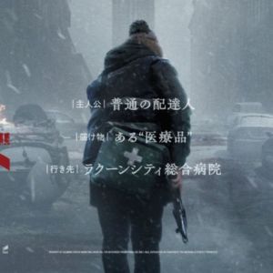 サムネイル画像