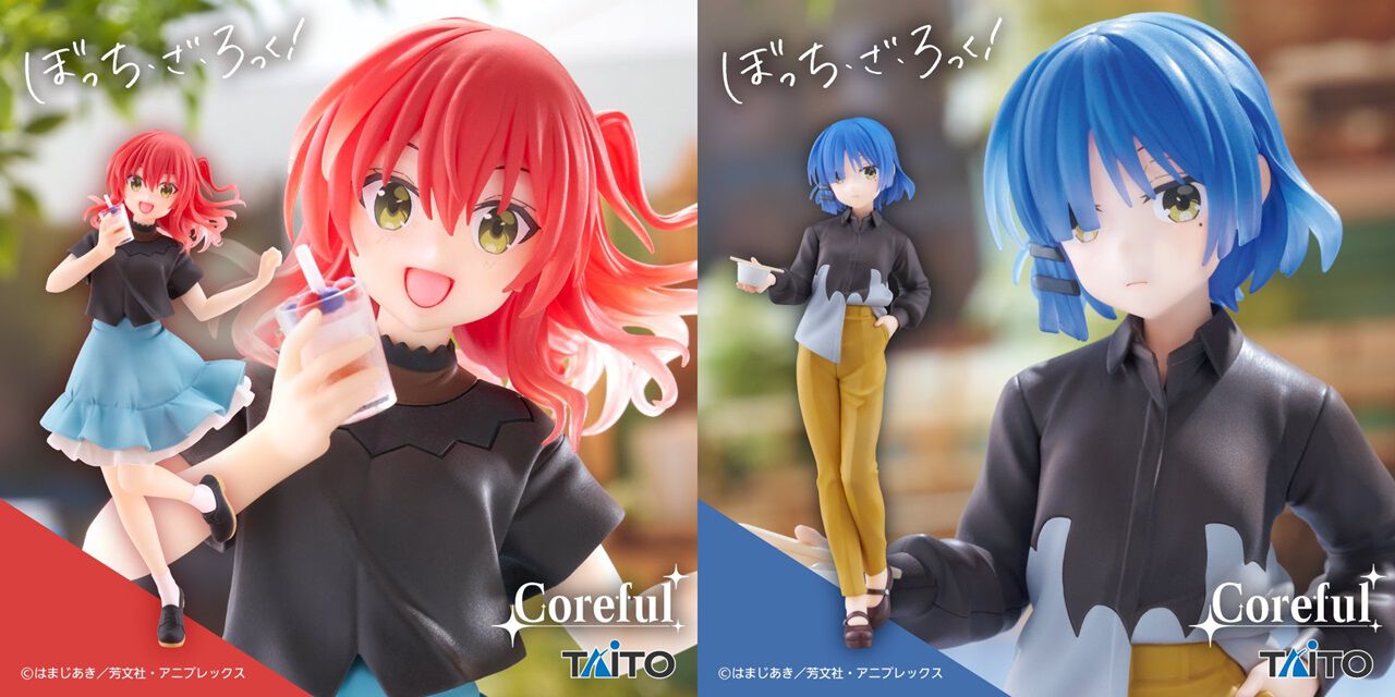 ぼっち・ざ・ろっく！』私服姿のフィギュアが展開開始。まずはキターンな笑顔の喜多ちゃんとイケメン過ぎるリョウがラインナップ - 電撃オンライン