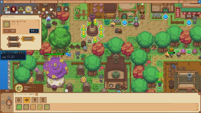 『Let’s Build a Dungeon』ホントに遊べるRPGを作って開発会社を経営するシミュレーションゲームが2027年2月11日に発売決定