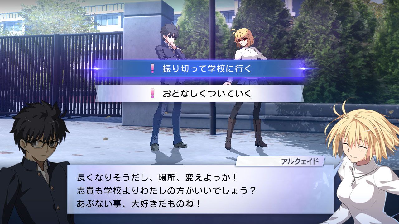 『メルブラ：トワイルミナ』グランドシナリオモードは約20時間の大ボリューム。奈須きのこ氏の物語をビジュアルノベル級の演出で描く【TGS2026】