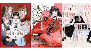 Kindleで『いびってこない義母と義姉』『ふつつかな悪女』が50％ポイント還元。『恋せよまやかし天使ども』『うるわしの宵の月』などが実質半額