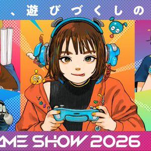 サムネイル画像