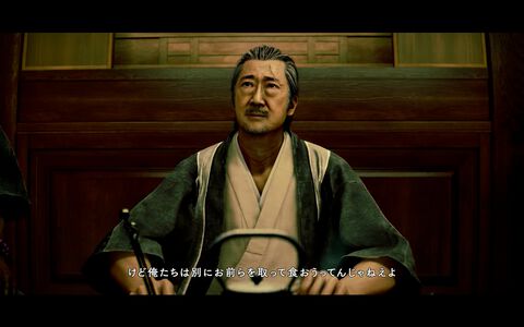 『ストレンジャー ザン ヘヴン』八島平吾（演：大塚明夫）と浜鉄也（演：本宮泰風）の新映像が公開、大塚明夫氏は英語での演技を披露【TGS2026】