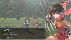 『幻想水滸伝 スターリープ』11月下旬にアニメ『幻想水滸伝』コラボイベント開催決定。9月24日にストーリー3章更新、ロッカクの里でカスミ・サスケ・ツバキが登場【TGS2026】