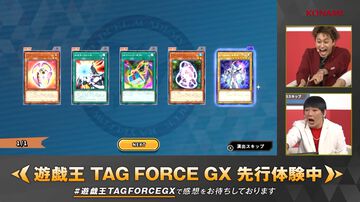 『遊戯王 タッグフォースGX』“Aぇ! group”小島健さんの『遊戯王』愛があまりにガチ。実機プレイステージで、クイズでもデュエルでも大活躍【TGS2026】
