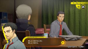 『ペルソナ4 リバイバル』堂島遼太郎を演じるのは置鮎龍太郎。愛家の看板娘・中村あいか（声：悠木碧）がアニメから登場決定
