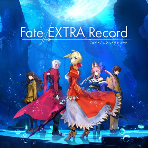 『フェイト エクストラ レコード』最新情報を公開する番組が10月15日20時より配信決定。主人公役の阿部敦、石川由依が情報をお届け