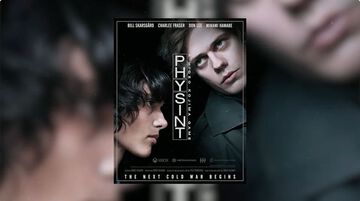 コジマプロダクションが『PHYSINT』のパートナー変更を巡る憶測について公式声明文を投稿。『PHYSINT』の開発は順調、PlayStationとの関係も引き続き強固なものと明言