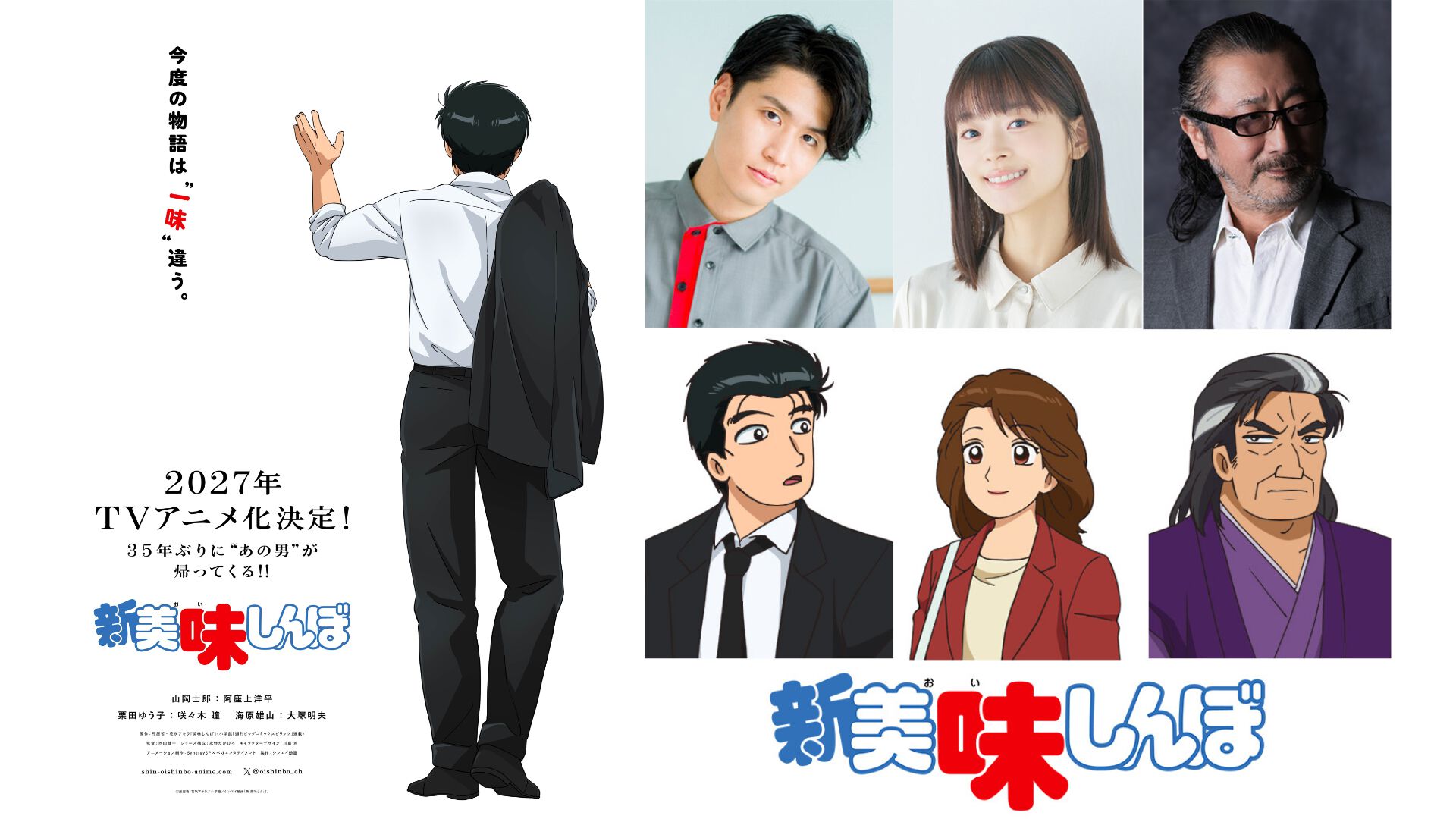 シムピープル 〜お茶の間劇場〜 (PS2)のレビュー・評価・感想 | ゲーム