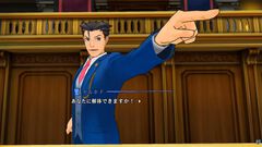 『逆転裁判5 VR』がMeta Quest向けに2027年発売予定。証拠を手に取って突きつけたり主観視点で「意義あり！」できる