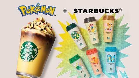 『ポケモン』スタバコラボが9月30日よりスタート。ピカチュウをイメージしたドリンクをはじめ、オシャレなタンブラーなど多彩なグッズも登場
