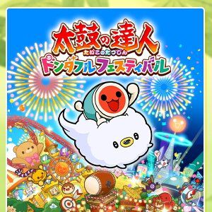 バンダイナムコDL版セール