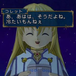 【テイルズ オブ シンフォニア】コレットのコラボドリンクは“冷たいコーヒー”。『テイルズ オブ』30周年カフェに9/29より登場