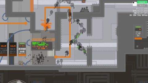 『どこ見ても足』操作テクが“稼ぎ効率”を変えるアクション×インフレゲーム。自分の動きをクローンにループさせ、稼いだポイントでアクションを拡張