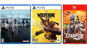 楽天レイトサマーキャンペーン2026は明日9時59分まで。『エースコンバット8』『マーベル ウルヴァリン』などSwitch2/PS5ソフトがポイント最大10倍