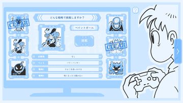『Thank You 4 Playing』ゲーム内SNSで情報を集めてボスを倒す推理パズルADVのSteam版がリリース決定。新ボスや新キャラなど、Steam版のみの追加要素も