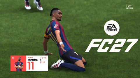 『EA SPORTS FC 27』自宅でコケて5週間アウト？　ハプニングイベントや移籍システムまでテコ入れされた監督キャリアモードが楽しい