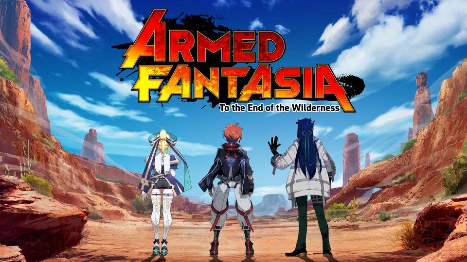 『ワイルドアームズ』の精神的続編『アームドファンタジア』に暗雲か。海外パブリッシャー505 Gamesの親会社が決算報告で開発中止と報告