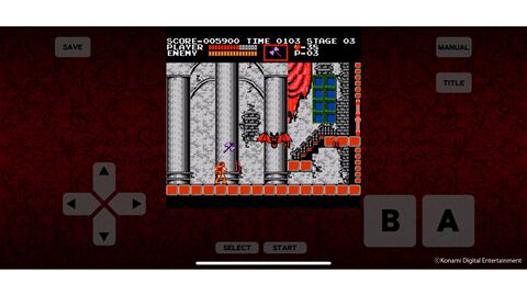 初代『悪魔城ドラキュラ』本日（9/25）よりスマホで無料配信。シリーズタイトルが最大80%オフとなるセールを実施。コンサート開催やアナログ盤発売なども決定