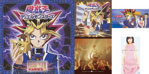 アニメ『遊戯王DM』サントラ＆主題歌がサブスク解禁。『熱き決闘者たち』『勝利への道』『voice』『Shuffle』などが聴き放題