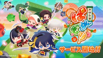 『刀剣乱舞ぱずぎり』刀剣男士を編成して戦うパズルRPGがサービス開始。レア 三日月宗近（戦装束）や召喚チケット50回分がもらえるログボを開催中