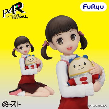 『ペルソナ4 リバイバル』堂島菜々子のぬーどるストッパーフィギュアが発表。クマのぬいぐるみ（？）を抱きかかえ、愛らしい表情で立体化