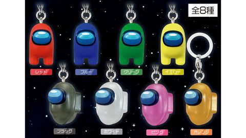 『アモアス』めじるしアクセサリーが9月28日11時より予約開始。半透明のゴースト姿もかわいい。レッドやブルーなど全8種がガシャポンオンラインに登場【Among Us】