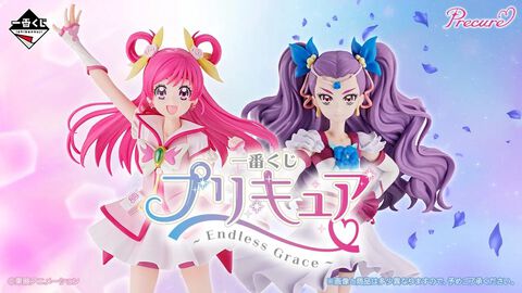 『プリキュア』新作一番くじが本日（9/26）発売。『Yes！プリキュア5GoGo！』キュアドリーム&ミルキィローズがA賞とラストワン賞に登場